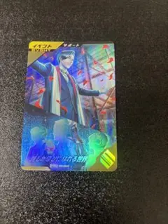ガンバレジェンズ　誰もが幸せになれる世界　PR