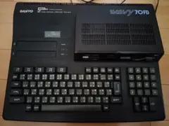 MSX2+　SANYO　WAVY 70FD PHC-70FD　取説あり