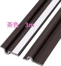 Item thumbnail for item 38af61af-3301-402f-8dc2-c78597bf9d3e