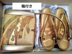 Item thumbnail for item 7134cc5c-b512-4ca9-b121-afb1e0381f53