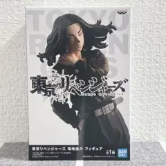 Item thumbnail for item 505e1dc6-421f-43fd-ba01-a9fe3fee6adb