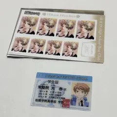 桜蘭高校ホスト部 アニメイト 証明写真館 ブロマイド 学生証風カード 常陸院光