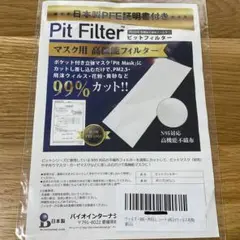 Item thumbnail for item d79e0414-b28c-4909-a1c7-858de498693b