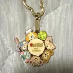 Duffy and Friendsのくるくる回るキーホルダー　美品