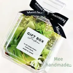 フラワーギフト 香水 ボトル フェィクグリーン 夏 多肉植物 モンステラ 29