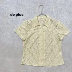 a1057＊de plus 半袖レースシャツ　ベージュ　総柄　カジュアル　お洒落