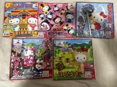 Item thumbnail for item 2cb4173b-e769-4b50-991f-c3f9cda3dbfa
