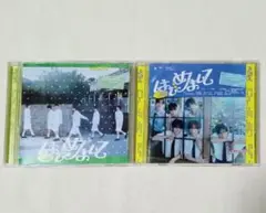 TWS 'はじめまして' UMS盤+通常盤