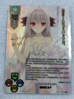 2025年最新】桜小路ルナ サインの人気アイテム - メルカリ