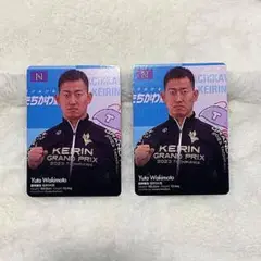 KEIRINグランプリ2023 GP 脇本雄太選手 サイン ユニフォーム KEIRINグランプリ2023 GP 脇本雄太選手 サイン ユニフォーム