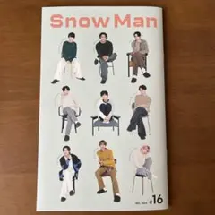 Snow Man #16 DEC. 2023