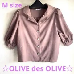 OLIVE des OLIVE サーモンピンク 五分丈シャツ
