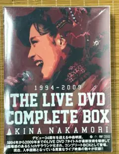 中森明菜 THE LIVE DVD COMPLETE BOX