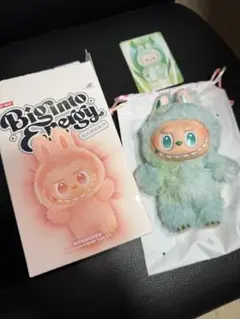 Item thumbnail for item 5ce87fb5-cfbc-44d3-bd2f-b6cb7192b08d