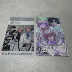 Paradox Live ANIMAX+ポケットカード入会特典【1Nm8】
