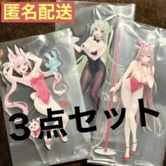 一番くじ　勝利の女神　NIKKE G賞　アクスタ　バイパー　アリス　ソーダ　３点