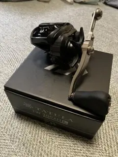 本日27日最終値下げ！出品終了！DRTバリアルハンドル140-150 新品 DRT バリアルハンドル 140mm-150mm 可変ハンドル - 【バス