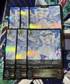 エボルヴ シーサイドメモリーズ 希望導く聖乙女 ジャンヌ lg 進化前 進化後