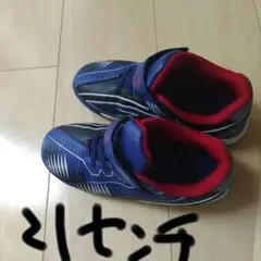 GxR ネイビー/レッド キッズシューズ
