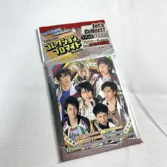 ★SUPER EIGHT★コレクションプロマイド 11枚入り➕おまけ付き