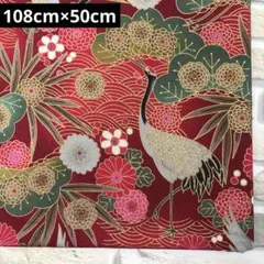 Item thumbnail for item cdf46d01-21fc-467d-9bed-e74f53992ad9