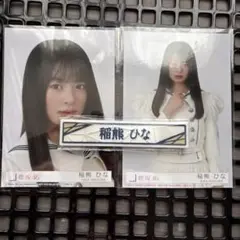 Item thumbnail for item e7132952-3018-4ecc-a9a2-2bf5096040ad