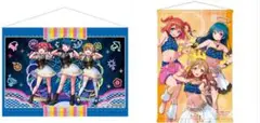 ラブライブサンシャイン　1年生　B2タペストリー　まとめ売り