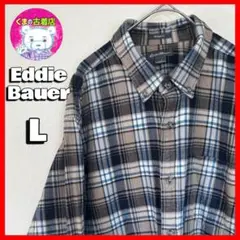 Item thumbnail for item 4a7cce6a-a76f-4902-8924-2659005b5564