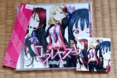Item thumbnail for item 36cf8e72-b70e-41a1-ad90-97dd37c6b7d9