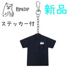 2025年最新】ripndip キーホルダーの人気アイテム - メルカリ