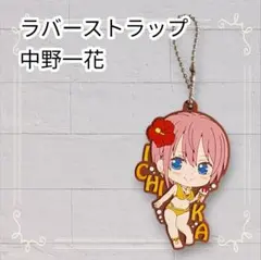 Item thumbnail for item ab2f6d6f-4a2f-4dc8-b301-f6b919188566