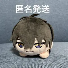 新品　18TRIP エイトリ　寝そべりぬいぐるみ　R1ze EX 巌雲 添