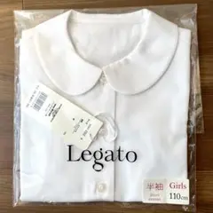 【新品　未使用】110 legato 半袖　ブラウス　綿