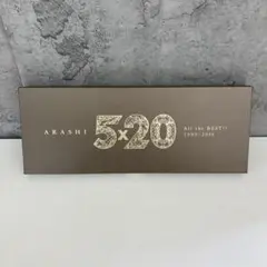 ARASHI 5x20 All the BEST!! 1999-2019初回限定