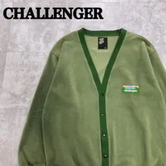 カルディナ様CHALLENGER ネイティブ柄カーディガン L 2025年最新】CHALLENGER メンズ カーディガンの人気アイテム