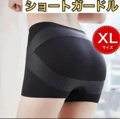 Item thumbnail for item 23d915ee-f0c6-4426-8284-a4c4d54057c4