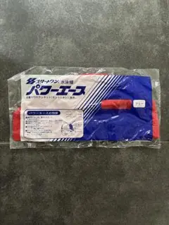 スタートワン パワーエース 水泳帽 フリー