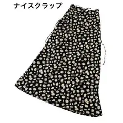 【美品】ナイスクリップ マーメイドロングスカート F 黒 花柄 編み上げ フレア