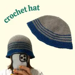 クロシェハット　クラッシャーハット　ビーニー　ハンドメイド　グレー　男女兼用