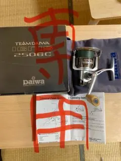 チームダイワ イグニス2506C 灰色ノブ ダイワ(Daiwa) イグニス 2506 00055472｜アウトドア用品・釣り具