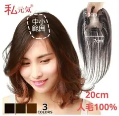 Item thumbnail for item acb11110-58fe-432a-a933-7bde8aa80d2c