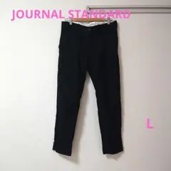 Item thumbnail for item 45dcedfe-4fe2-4e5d-abb3-123db9191de7