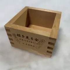 Item thumbnail for item 6d1b8e5e-d844-47fe-81b6-4e5f617d349a