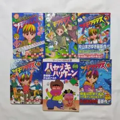 2025年最新】満潮！ツモクラテスの人気アイテム - メルカリ