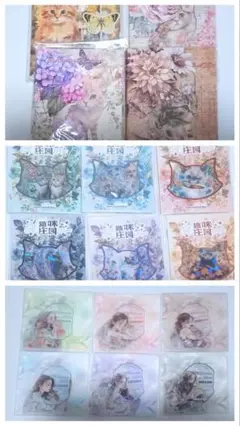 【16点まとめ】コラージュ素材　ねこ
