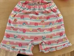 Item thumbnail for item 0a398835-5271-4d8a-859e-8abcfe21c950