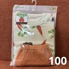 【未開封発送】ユニクロ　絵本コレクション　パジャマ　やさいさん　半袖　100㎝