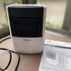 HITACHI 日立 電気温風機 TOREPOKA HLT-65