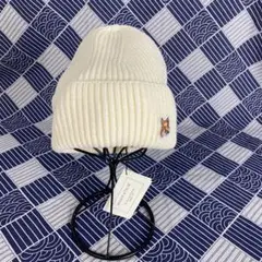 メゾンキツネ ニット帽 maisonkitsune 白 ホワイト
