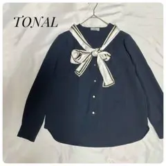 Item thumbnail for item b287d48e-3b25-4b51-92d4-eac98def3ea8